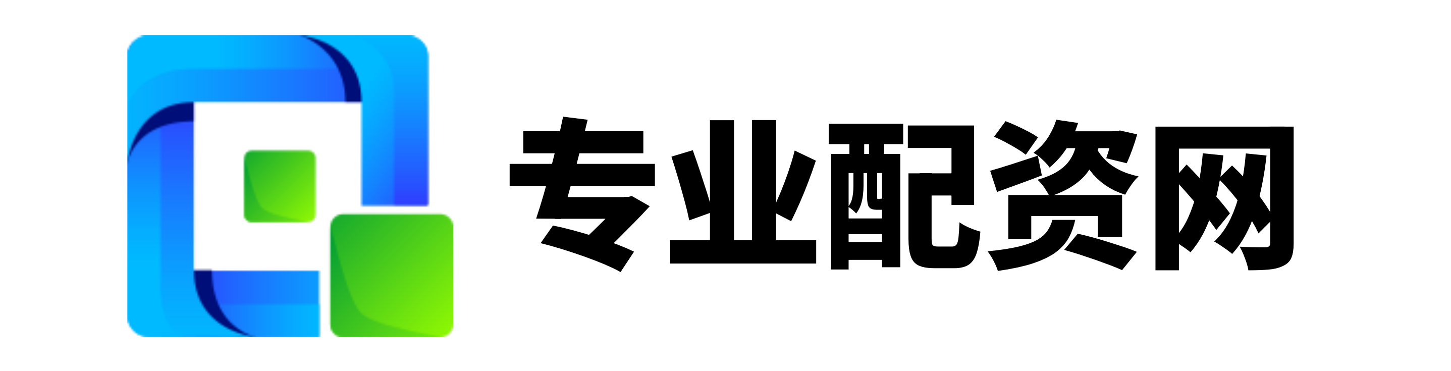 粤友钱配资