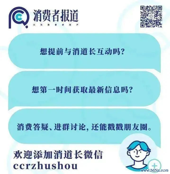 作者：张德荣