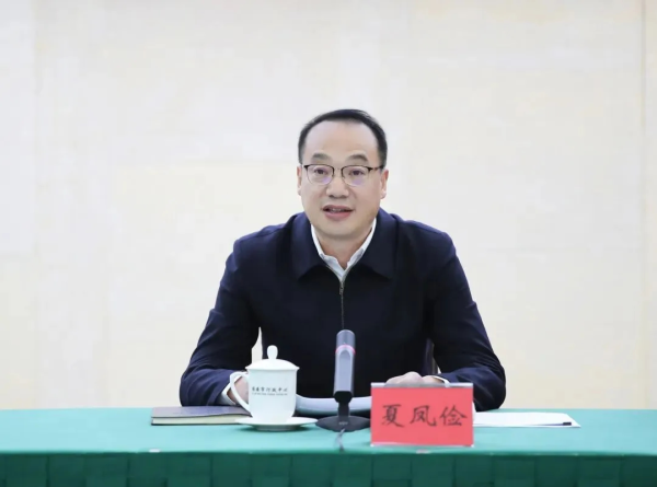 配资服务 山东省公安厅党委书记调整